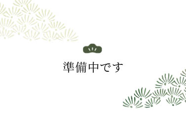 写真：301号室 うめの間